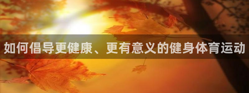 斗体育app官网入口