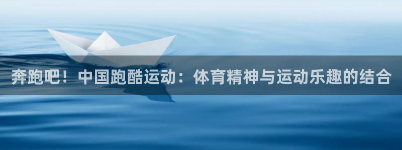 斗体育vip网页版登录