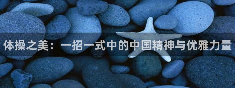 斗体育竞猜app官方下载